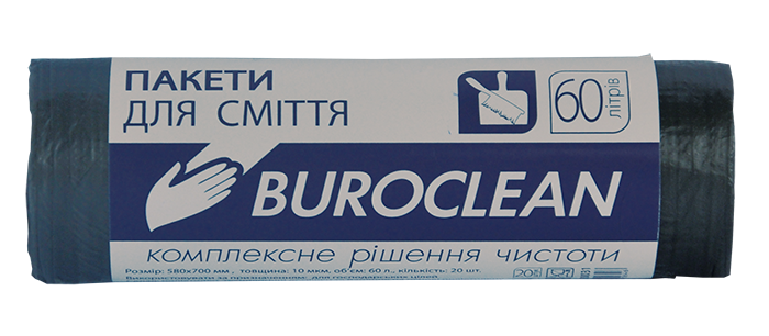 Пакети для сміття 60л/20шт, 580х700мм, чорні,10мкм, ПНТ (HDPE), BuroClean ECO 10200031